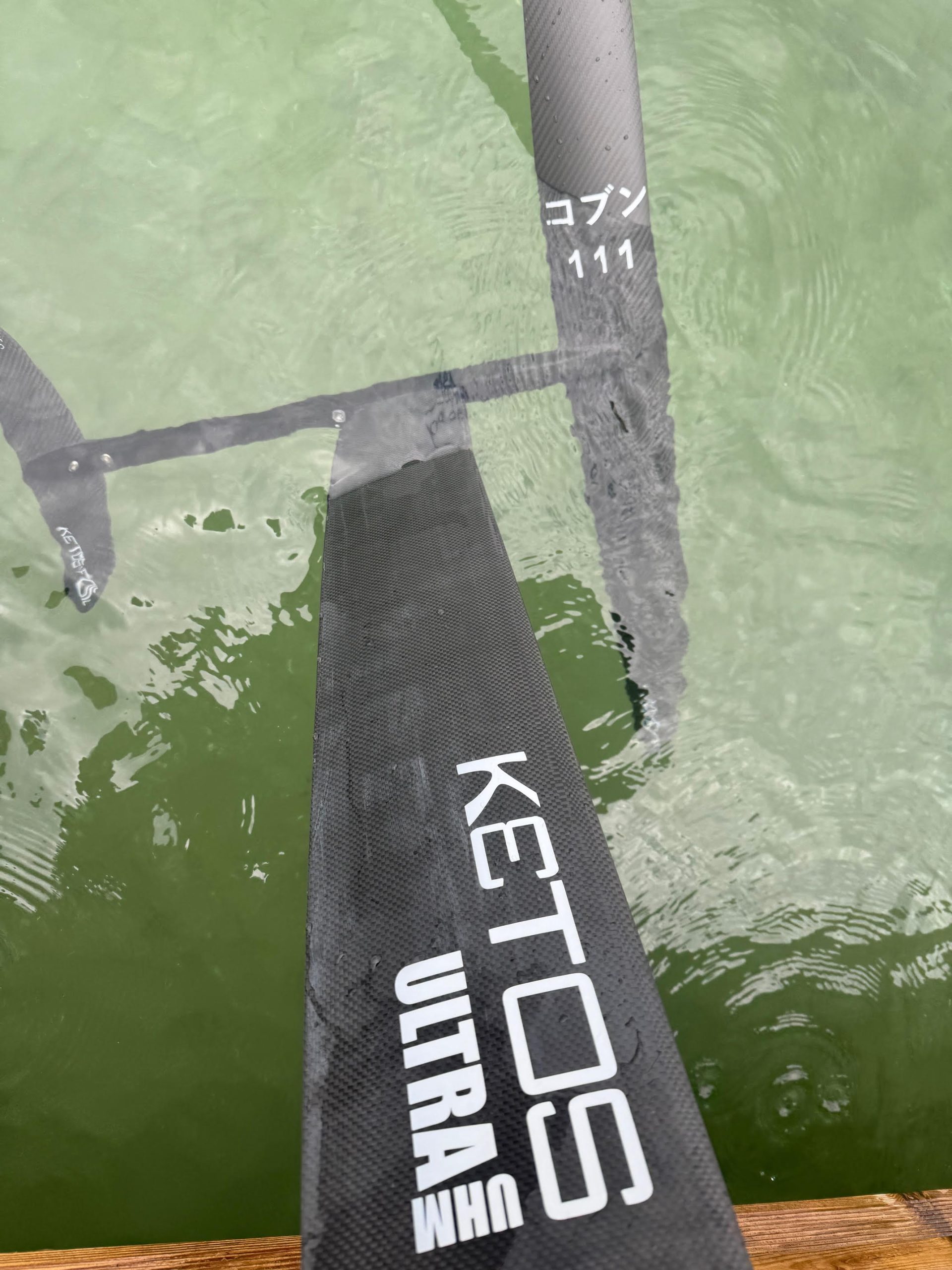 AILE AVANT KOBUN コブン pour le DownWind le Wing Foil et le Pumping - Image 4